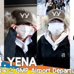 최예나, ‘언니~ 언니~ 예뻐요’️ 외치는 소리에 부끄부끄 오리...