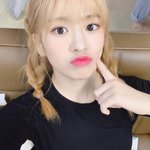 <b>안유진</b> 염색