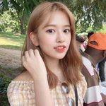 안유진 <b>염색</b>