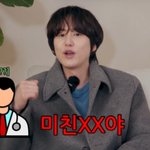 41도에 약 안 먹고 버텨, 의사 형이 ‘미친 <b>XX</b>’라고”(집대성)