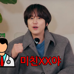 41도인데 버텨..“의사 형이 미친<b>XX</b>라고” 자연치유에 진심 (집대성)