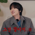 이어 규현도 “‘솔로지옥4’ <b>MC</b> 진짜 꿀, 하루에 5회차도 할...