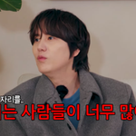 규현, 억울..“내 방송 꿀이라고? 세계사 10시간 들어..졸면...