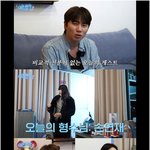 손연재, 인연 없는 케이윌 &amp; 규현에 축가 부탁 "그날 처음 ...
