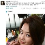 <b>이런</b> <b>머리</b>는 걍 고데기야?