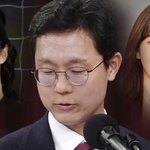 유족 측, "김가영, 현재 <b>민사</b> 소송 대상 아냐…용서 구하면 마음...