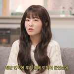 [드루와] 박보영 "일기장 공개 <b>NO</b>…화풀이 많이 해서 금고에...