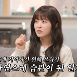 “도둑이 다 가져가도 일기만은 <b>NO</b>”…욕 얼마나 썼길래 금고까지?