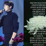 태진아 아들 이루, 故송대관 별세에 애통 “父, 충격에 식사도 못해”[전문]