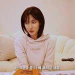  맞아? 뼈만 남은 충격 비주얼 "<b>지령</b>받아.." [스타이슈]