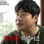 배성재 20kg 감량='김다영과 결혼' 때문이었나…"방송 끝나고...