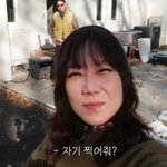 공효진, '군인' 케빈오와 미국여행 중 <b>쇼핑</b> 지적 "참는다"