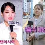[종합] "그 언니 별로"…'중식여신' 박은영, '선배' 정지선...