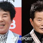 태진아, 절친 송대관 비보에 급히 장례식장으로
