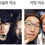 [댓글부탁해] 너네 아이돌데뷔하면 <b>무슨</b> <b>병</b>크 칠것같음??