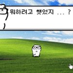 [드루와] 피곤한 성격 특 <b>머</b>잇음