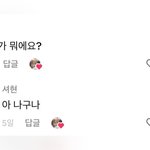 톡선 <b>성형글</b> 공감 가는 게