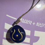[댓글부탁해] 지브리 잘 아는사람 이거 어디에 나오는거야?