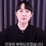 보넥도 <b>성호</b> 유튜버 빅페이스 닮음