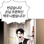 외모<b>지상</b>주의 이거 뭐임..?