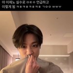 <b>제노</b>가 싫어