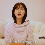 율희, 최민환과 '양육권 소송' 속 반쪽 된 얼굴…"인생 최저...