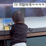 이병헌이민정 딸, 걸그룹 되려나…<b>격렬</b>한 엉덩이춤