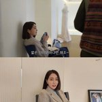 '이병헌' 이민정 "새해 소원? '그래, 이혼하자' 잘 되길"