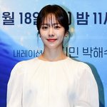 한지민, 투자 사기 연루…5년 전 악몽 재현되나 (나의 완벽한 비서)[TV종합]
