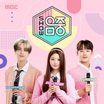 설윤 이정하 ‘음악중심’ <b>MC</b> 하차 “15일 마지막 방송”[공식]