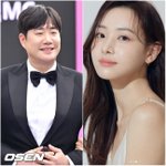 "배성재와 부부의 연, <b>평범</b>하고 무난하게 잘 살겠다"[전문]