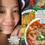 고은아, 갈린 얼굴 치료 성공적 ‘병원 동행’ 동생 <b>미르</b>가 챙겼다