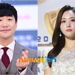 김다영, 14살 연상 배성재 결혼 직접 입 열어 “맘 편히 못 만나...