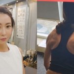 헬창이라더니 신우신염 투병중 "병을 키워..<b>입원</b>할 형편 안돼"