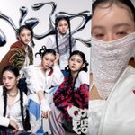 [드루와] '뉴진스→<b>NJZ</b>' 하니, 막을 수 없는 일방적 행보…대놓고...