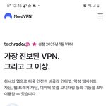 이런사이트 아시는분요