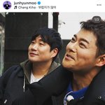 [드루와] 전현무, 배성재 결혼 발표에 “너마저ㅠㅠ”…눈물의 축하
