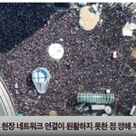 전한길 선생님 집회 모습 이예요. <b>역대</b>급 인파입니다