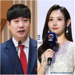 [전문]배성재, 14세 어린 김다영과 <b>예식</b> 안올린다 "평범하게 잘 살...