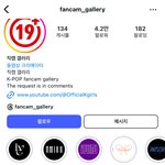 인스타에 ㅈㄴ 더러운 <b>계정</b> 있음