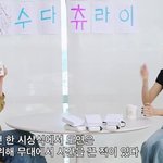 블핑 시상식 지각사건 <b>지수</b>가 언급함