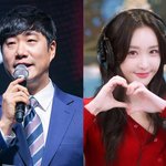 배성재, 긴급 생방송 통해 결혼 발표 “김다영, 저보다 훨씬 나은...