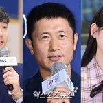 이영표, 배성재김다영 결혼 <b>미리</b> 흘렸네…"10번째 결혼=배성재"...