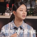 [댓글부탁해] 혜리 “상위 1% 캐릭터인데 협찬 안 들어와, 명품...