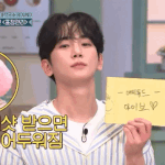 [댓글부탁해] 아이브 팬인거같은 <b>샤이니</b> 키