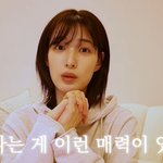 없다 "아이들 만나" 엄마+배우 '승승장구' 근황 [<b>FOCUS</b>]