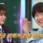 중식여신 박은영, 송중기 얼굴+인성에 감동 “<b>섬세</b>함 있어”(아형)