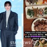 황보라, 시母 언급 "주말마다 맛있는 요리 고마워"