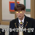 '신혼' 민경훈, "아내 3일 <b>외박</b>에 난리…밤 지새웠다고" 폭로에...