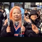 탄핵<b>찬성</b>집회도 반대못지않게 많이 모임!!